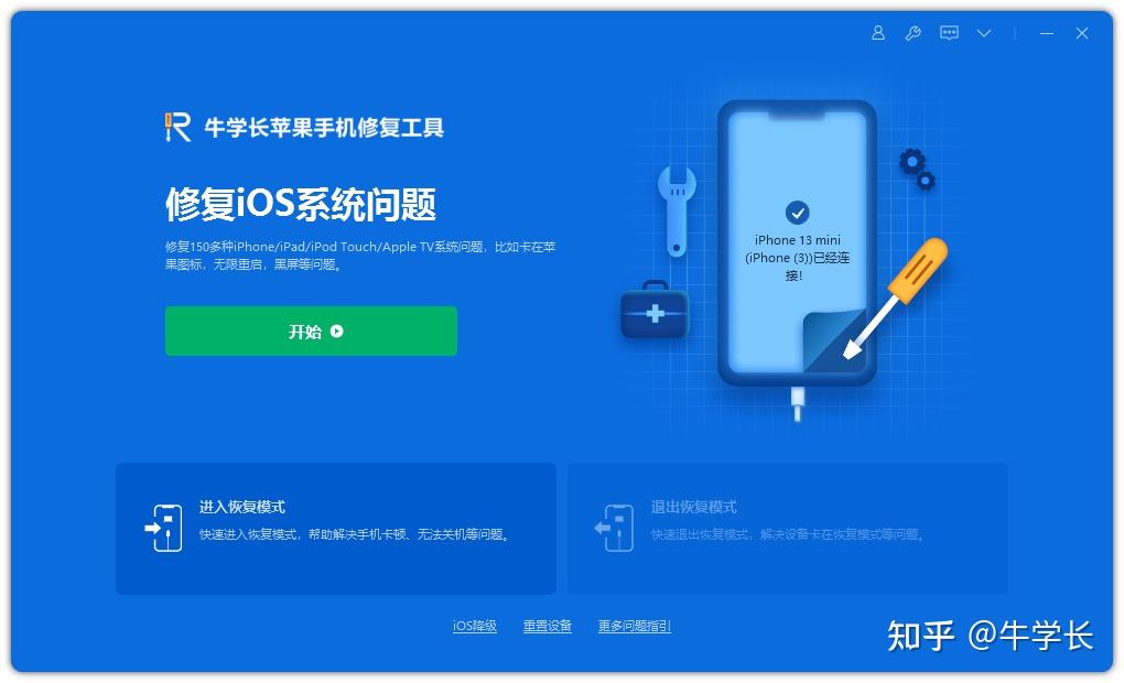 教程更新!“Pokerrrr2透视插件购买	”详细透视辅助教程-第3张图片
