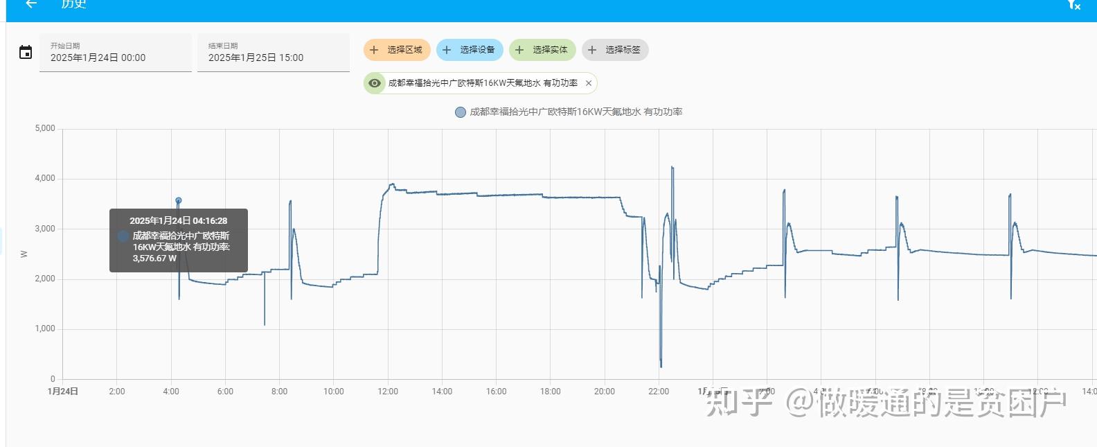 实测分析“雀神广东麻将万能开挂器通用版	”通用版下载教程！-第1张图片