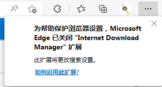 教程分享“雀神麻将开挂神器下载安装+透视挂	”开挂辅助软件教程-第1张图片