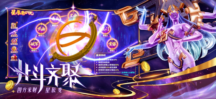 我来教大家“微乐万能挂官网下载安装”辅助器 - 实时智能-第1张图片