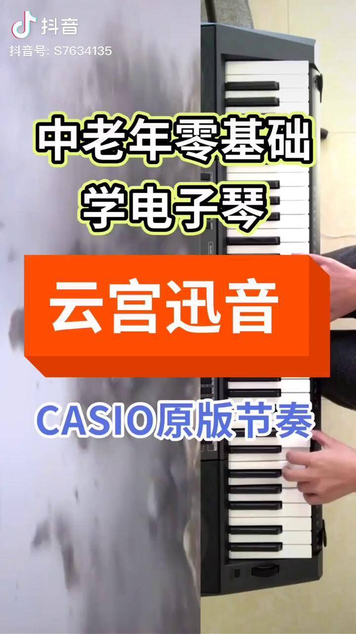 教程辅助“迅奇麻将专用开挂神器	”透视挂!详细分享装挂步骤-第1张图片