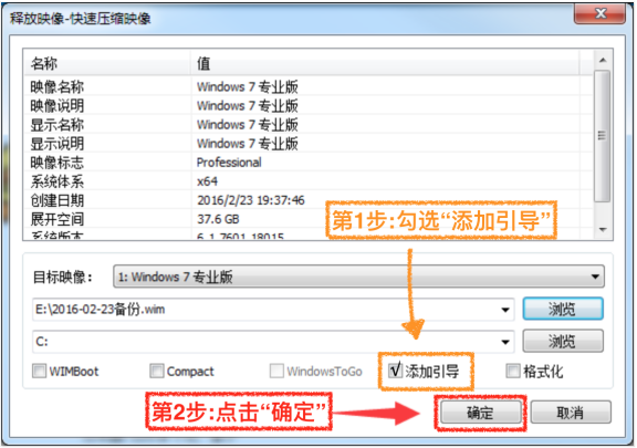 实操教程“微乐宁夏捉麻子必赢神器”附开挂脚本详细步骤-第2张图片