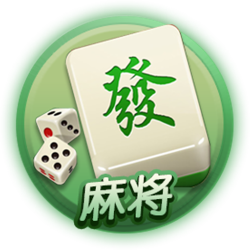 推荐一款“微乐陕西麻将免费开挂神器”详细开挂教程官方正版下载-第2张图片