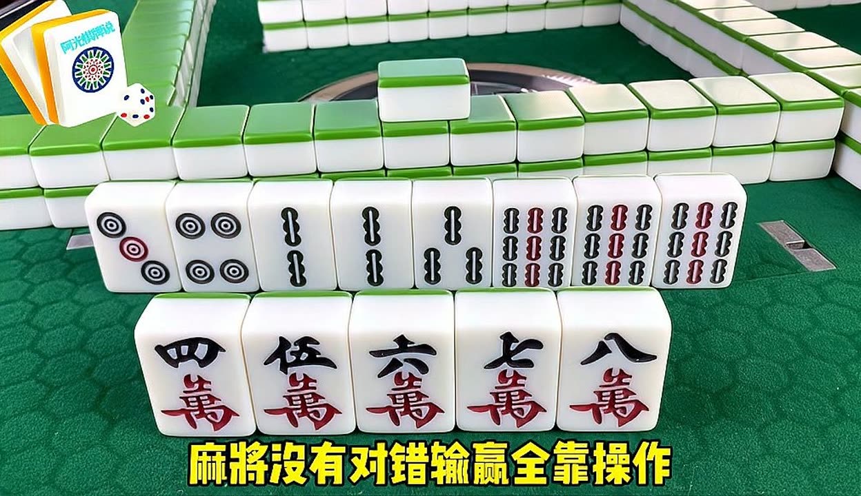教程辅助“雀神广东麻将开挂器是真的吗	”(详细透视教程)-知乎-第1张图片