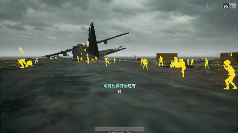 辅助开挂神器“新道游科技透视免费版”详细开挂教程分享-第1张图片