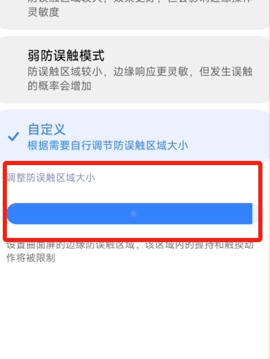 [教程经验]“手机麻将亲友圈开挂神器”详细分享装挂-第3张图片