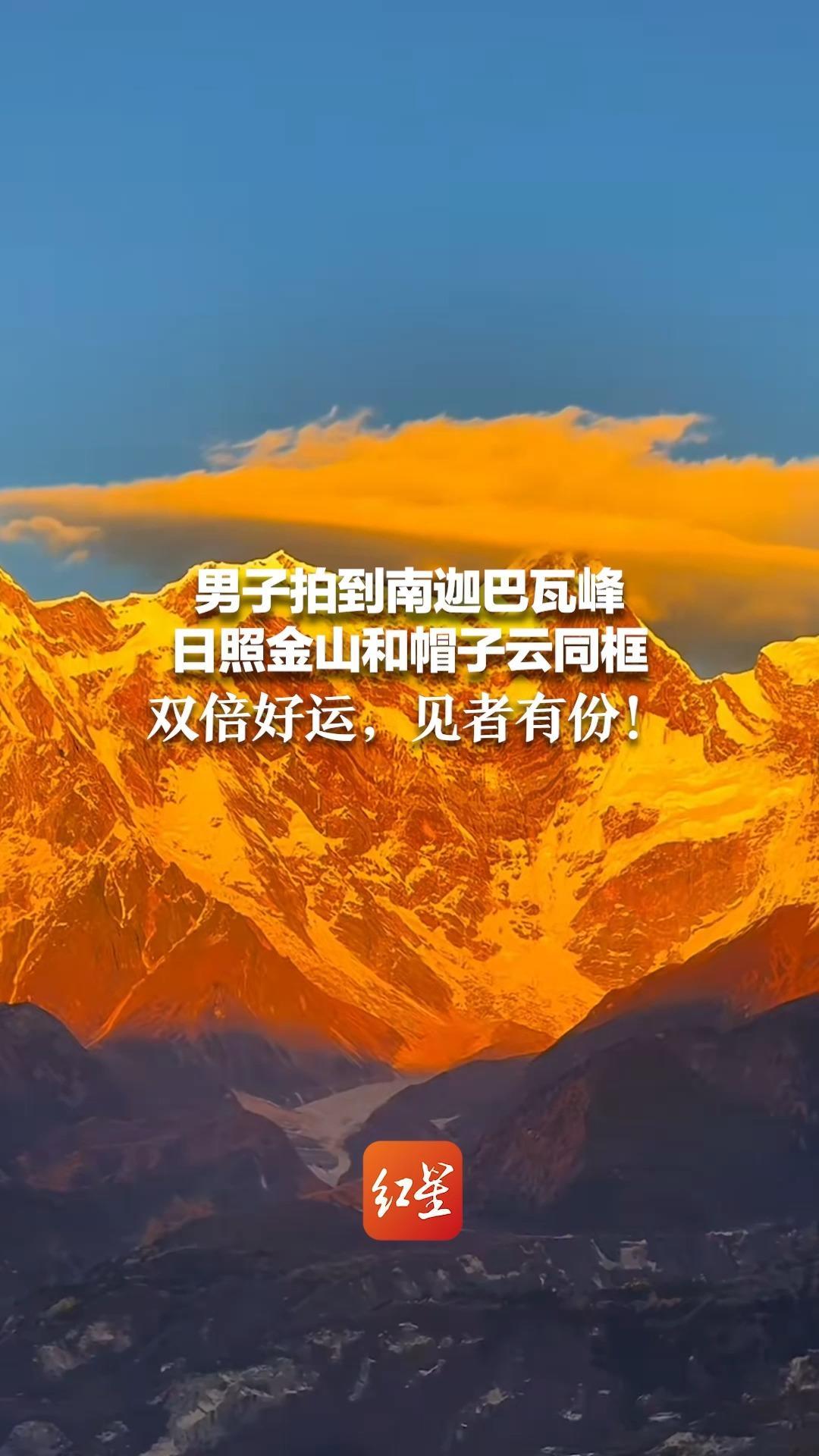 可用版本“好运南京麻将到底怎么开挂	”详细分享装挂步骤教程-第2张图片