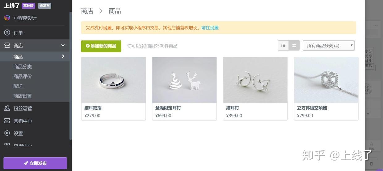 开挂辅助工具“微信小程序边锋干瞪眼有挂吗	”开挂(透视)辅助教程-第3张图片