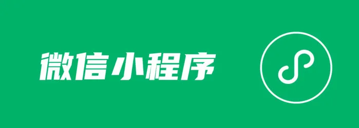 开挂辅助工具“微信小程序边锋干瞪眼有挂吗”开挂(透视)辅助教程-第2张图片