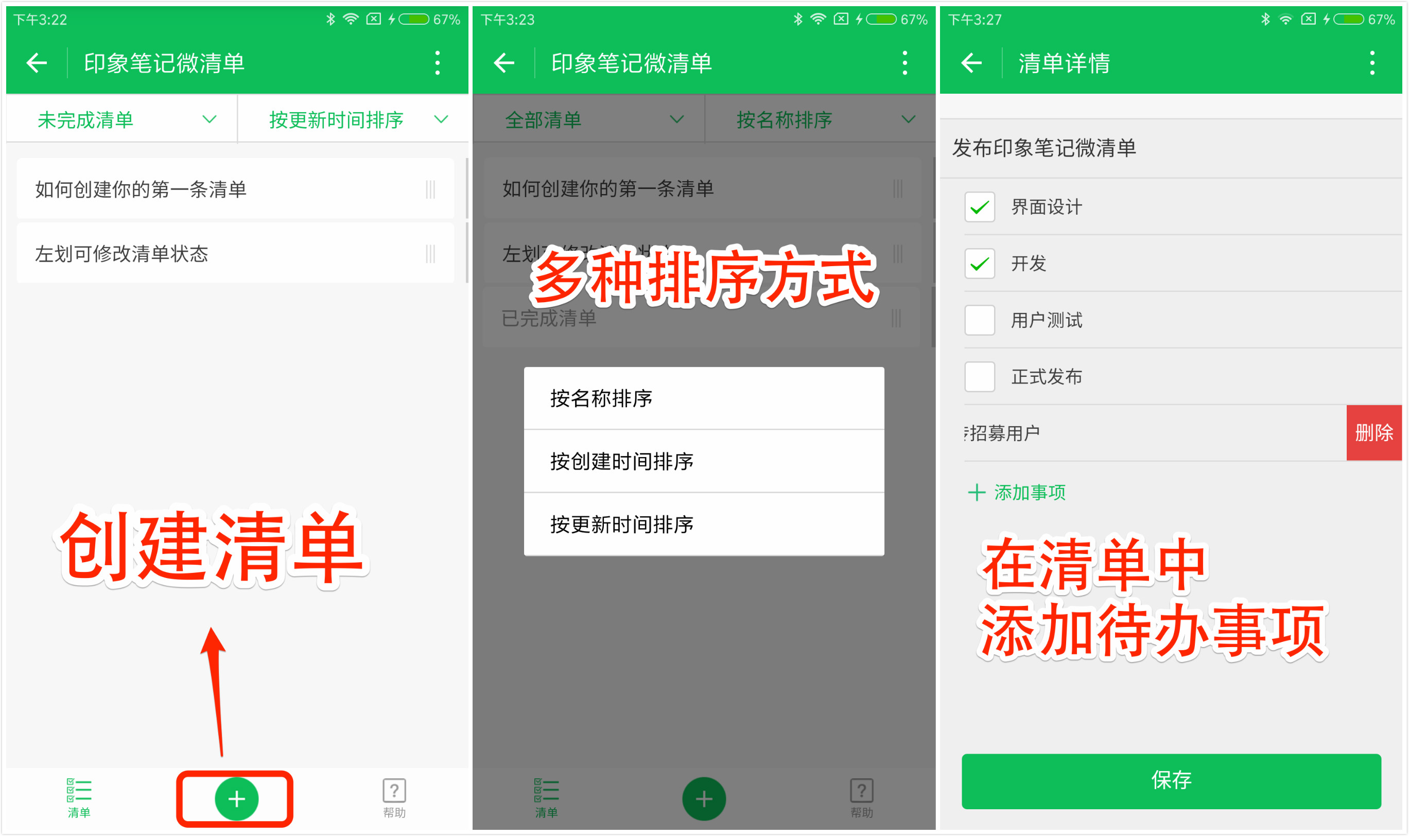教程辅助!“微信小程序麻将挂免费下载安装”附开挂脚本详细步骤-第1张图片