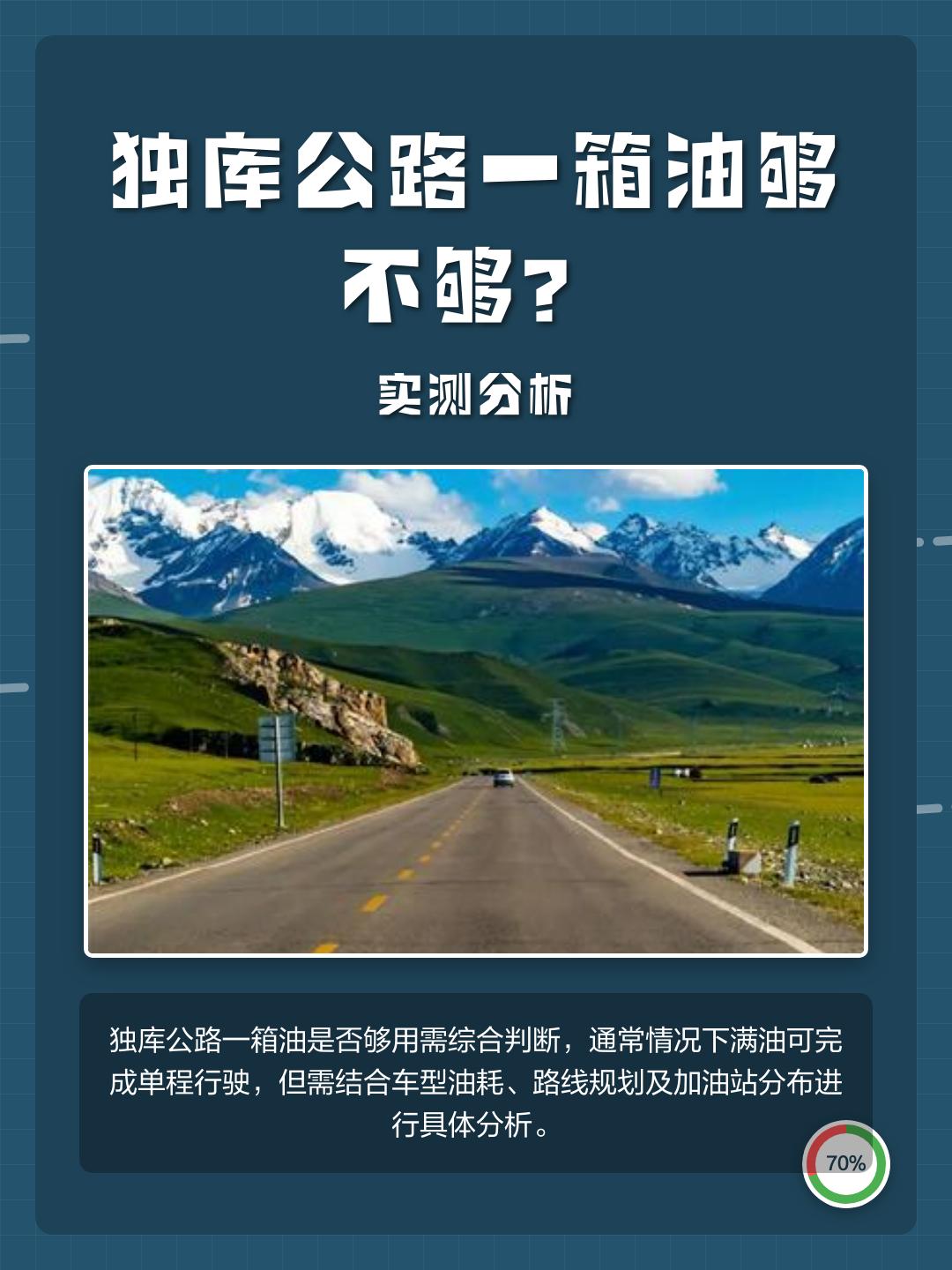 实测分析“珊瑚大厅拼三张透视挂”开挂(透视)辅助教程-第2张图片