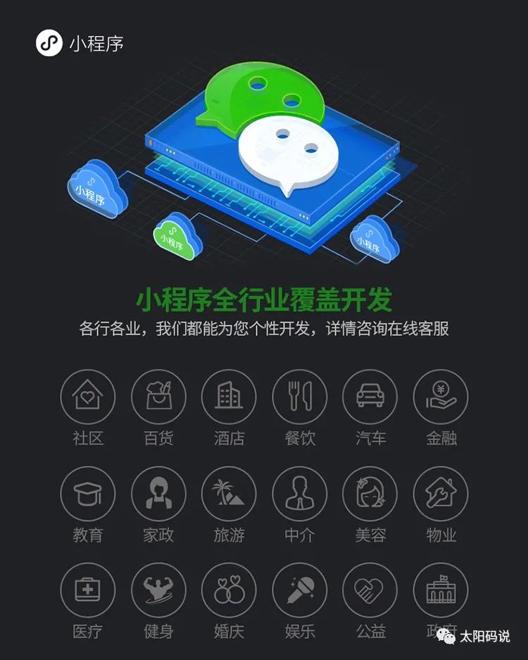 实测辅助”微信小程序麻将开挂神器下载软件	”(详细透视教程)-第2张图片