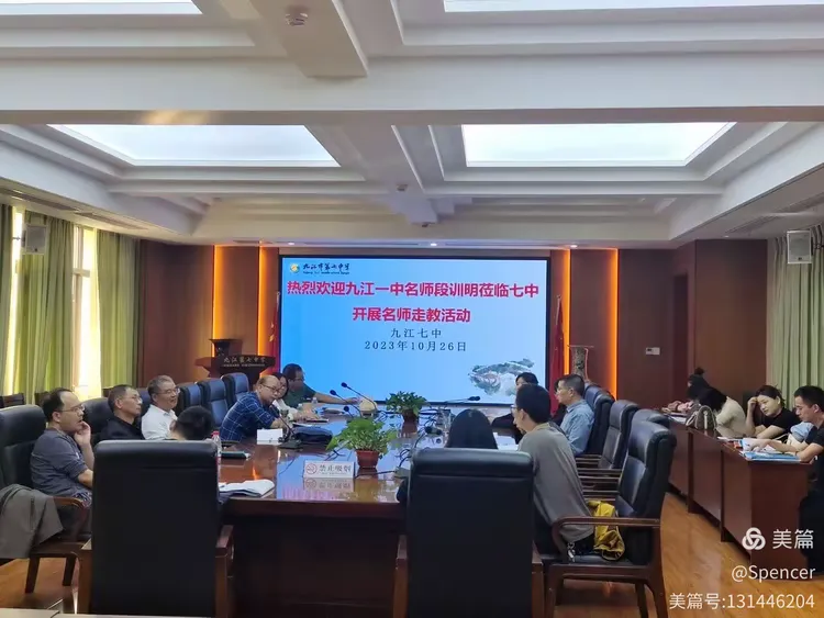 教程辅助！“中至九江讨赏开挂神器免费	”详细分享装挂步骤教程-第2张图片