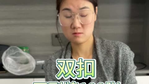 独家实测“微乐斗地主外卦神器(透视)”详细辅助透视-第1张图片