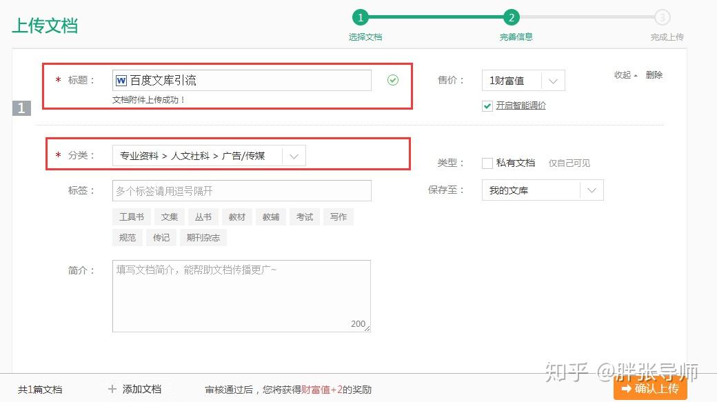 实操教程“微乐苏州麻将有挂么!辅助神器插件下载-第2张图片