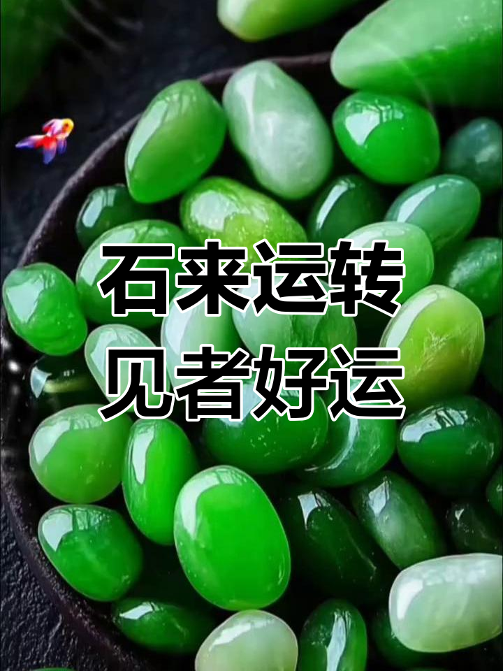 最新一款“好运众娱是不是有挂”(作弊)辅助透视教程-第2张图片