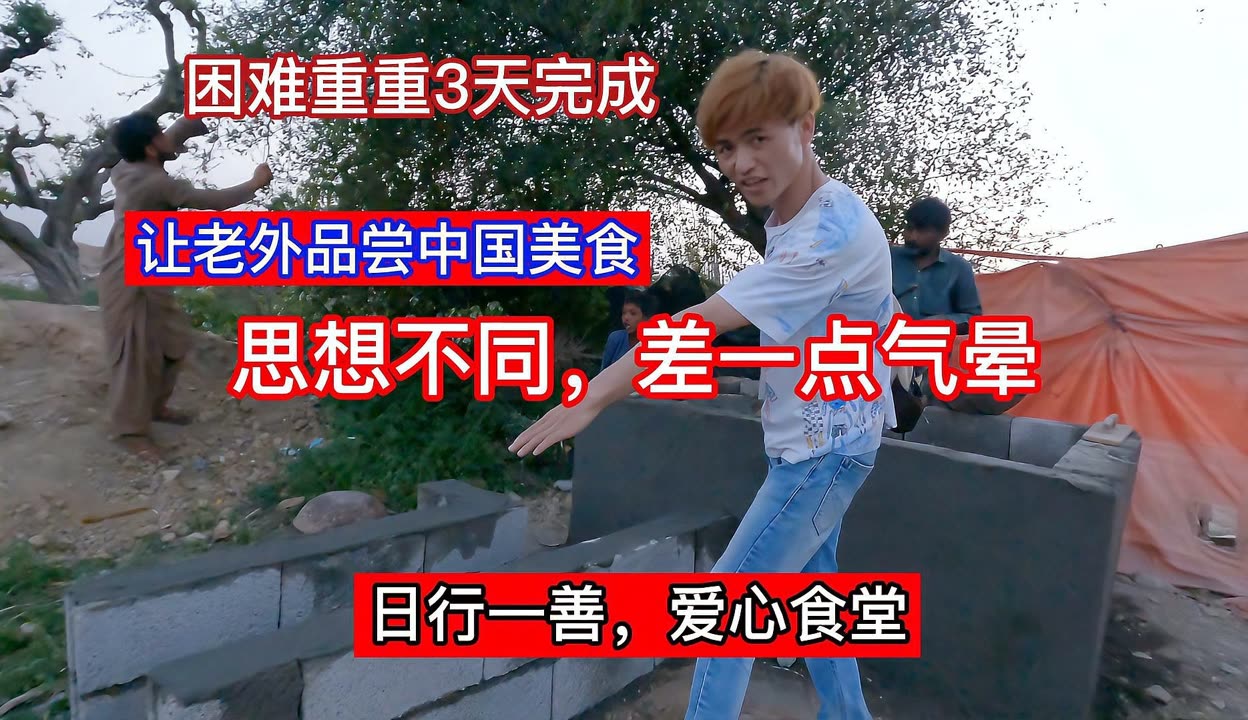 实测辅助“老铁联盟开挂神器下载”透视开挂辅助教程-第2张图片