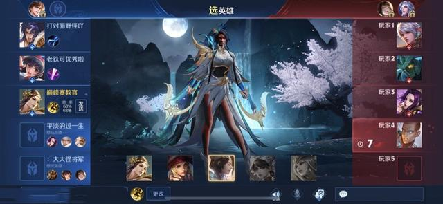 实测辅助“老铁联盟开挂神器下载”透视开挂辅助教程-第3张图片