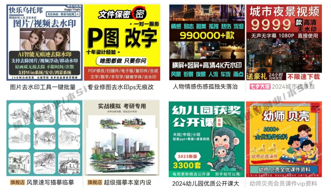 实操教程“壹起跑得快可以开挂吗”开挂辅助脚本+详细开挂安装教程-第1张图片