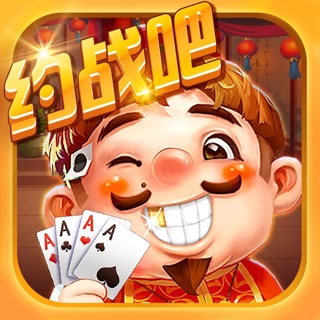 实测教程“正宗乐平麻将可以开挂吗”开挂(透视)辅助教程-第2张图片