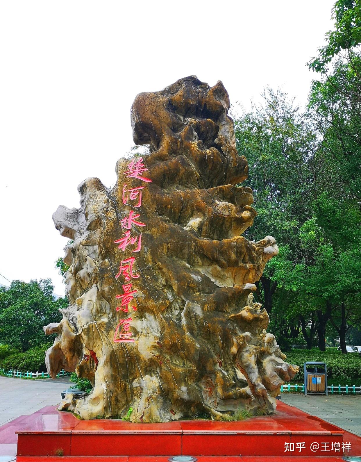 分享实测“畅享徐州麻将万能开挂器”详细开挂玩法-第2张图片