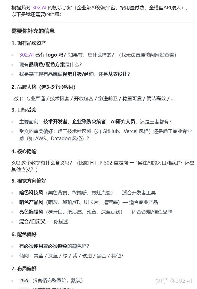 实测教程“皇豪互娱辅助器下载”详细分享装挂-第1张图片