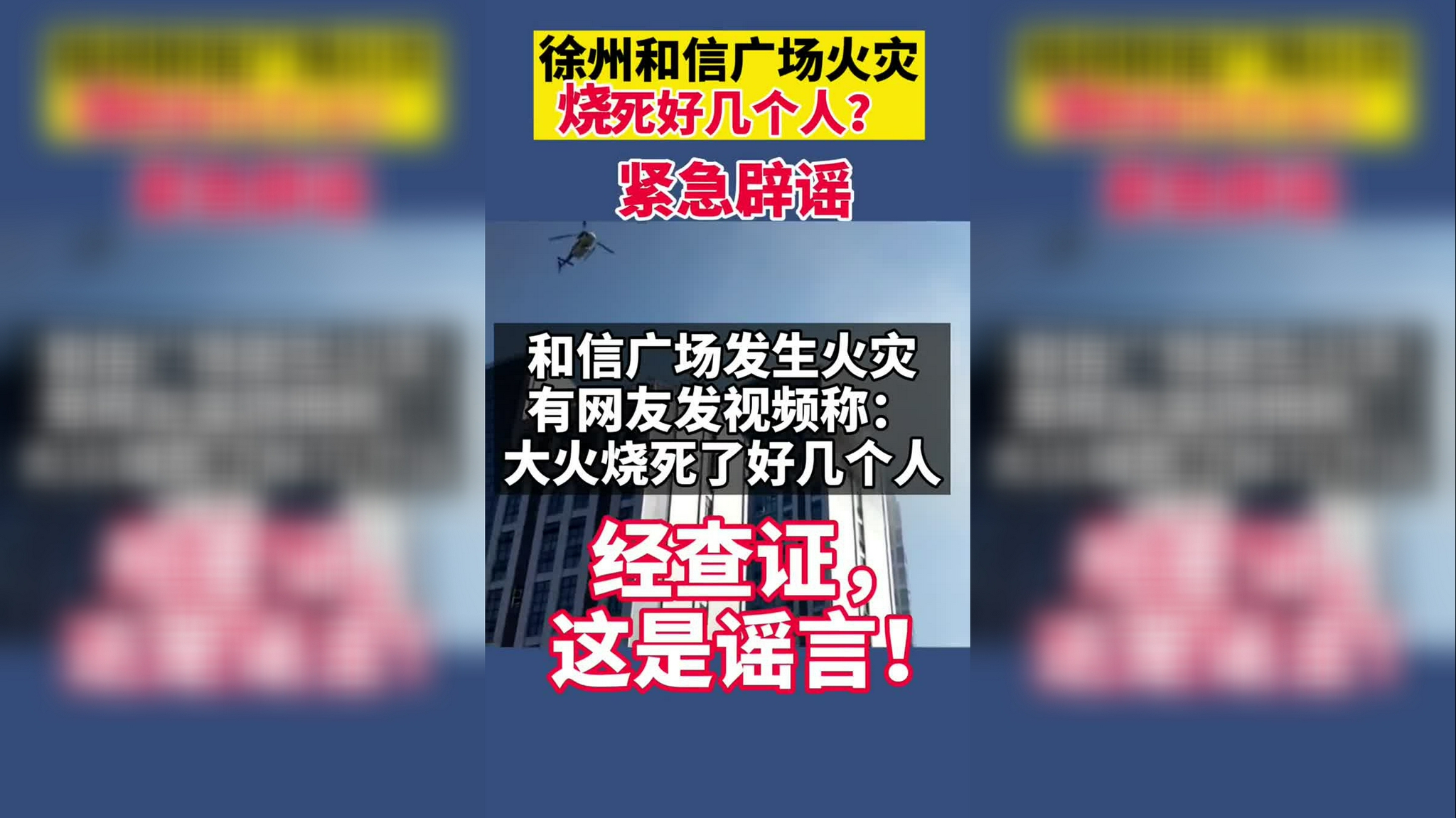 一键必胜“南通长牌开挂神器下载”附开挂脚本详细步骤-第2张图片