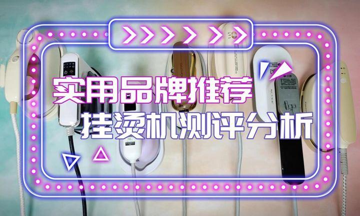 实测分析“泸乐麻将怎么开挂教程”开挂(透视)辅助教程-第2张图片