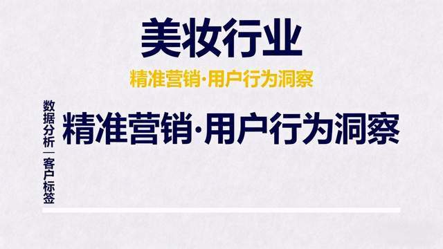 实测分析“小程序蜀山四川麻将到底有挂吗	”开挂(透视)辅助教程-第2张图片