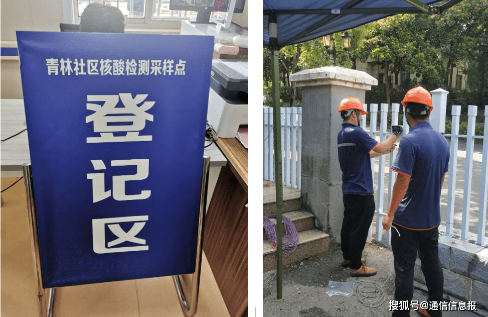 疫情南京,疫情南京航班回归视频播放下载-第3张图片