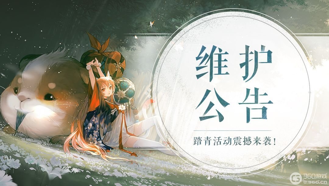 玩家必看教程“轩辕大厅透视免费”(透视)开挂辅助脚本+详细开挂安装教程-第2张图片