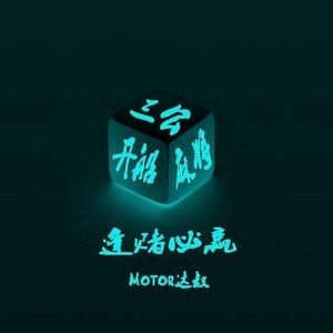 推荐一款“哈灵手机麻将必赢神软件(透视)”揭秘透视辅助万能挂用法-第2张图片
