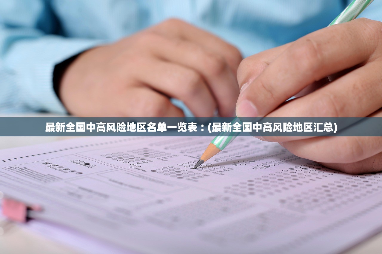 万能开挂辅助“网趣沈阳麻将开挂神器	”其实确实有挂-第1张图片