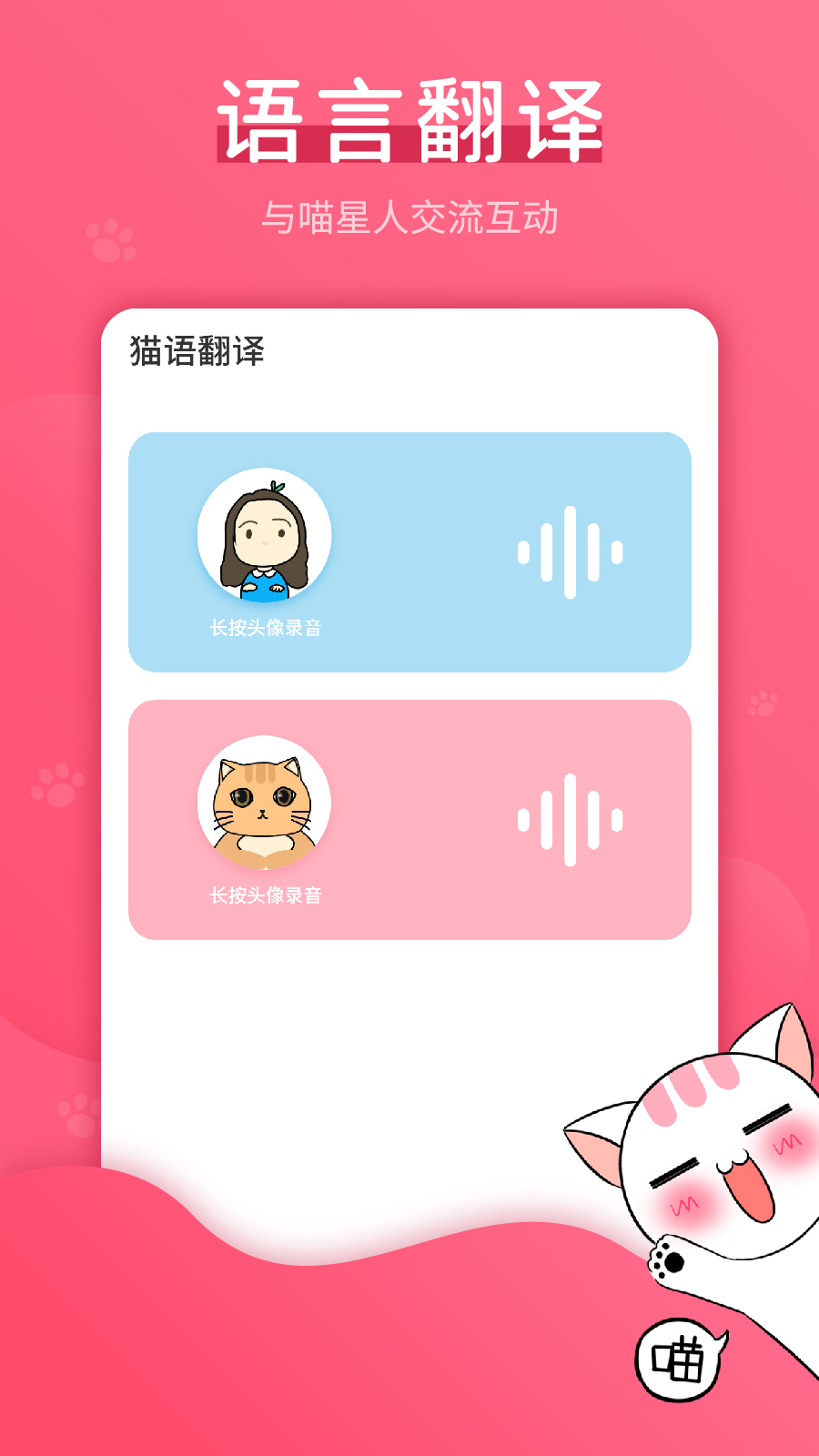教程辅助“钱塘十三水怎么刷好牌”原来有神器下载！-第2张图片