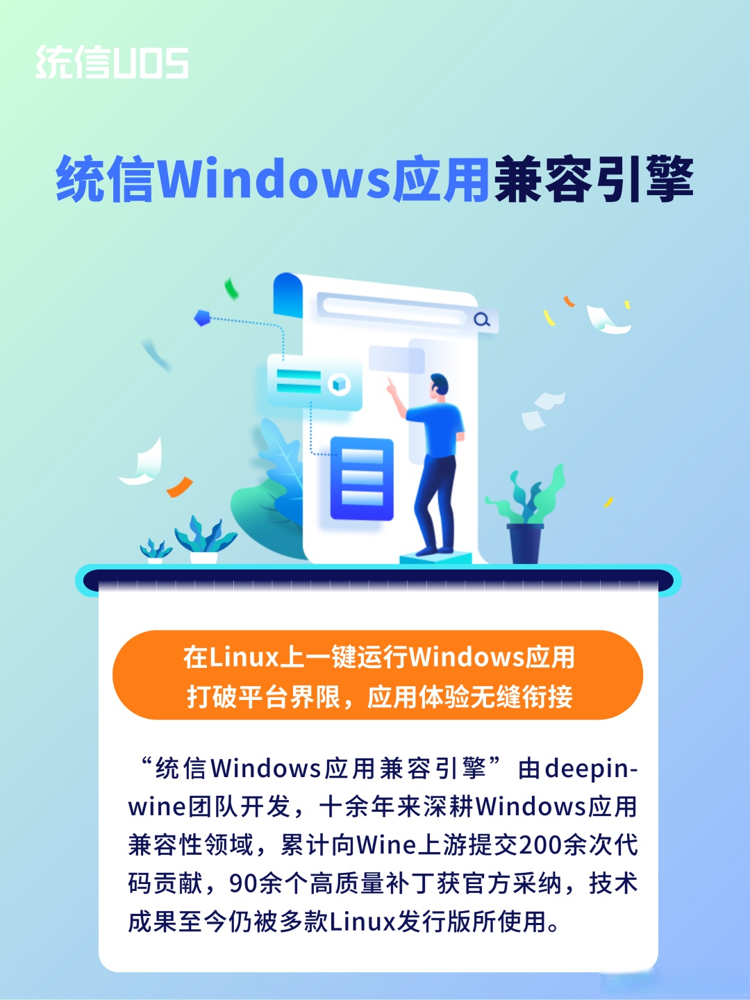 一键操作“迅奇斗牌作弊辅助”(透视挂)详细用法教程-第1张图片