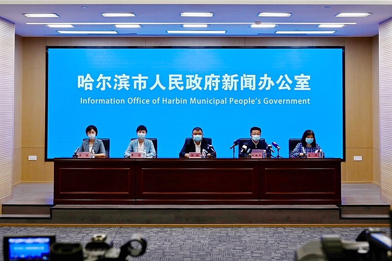 哈尔滨疫情传播源〃哈尔滨疫情传播源是哪里-第2张图片