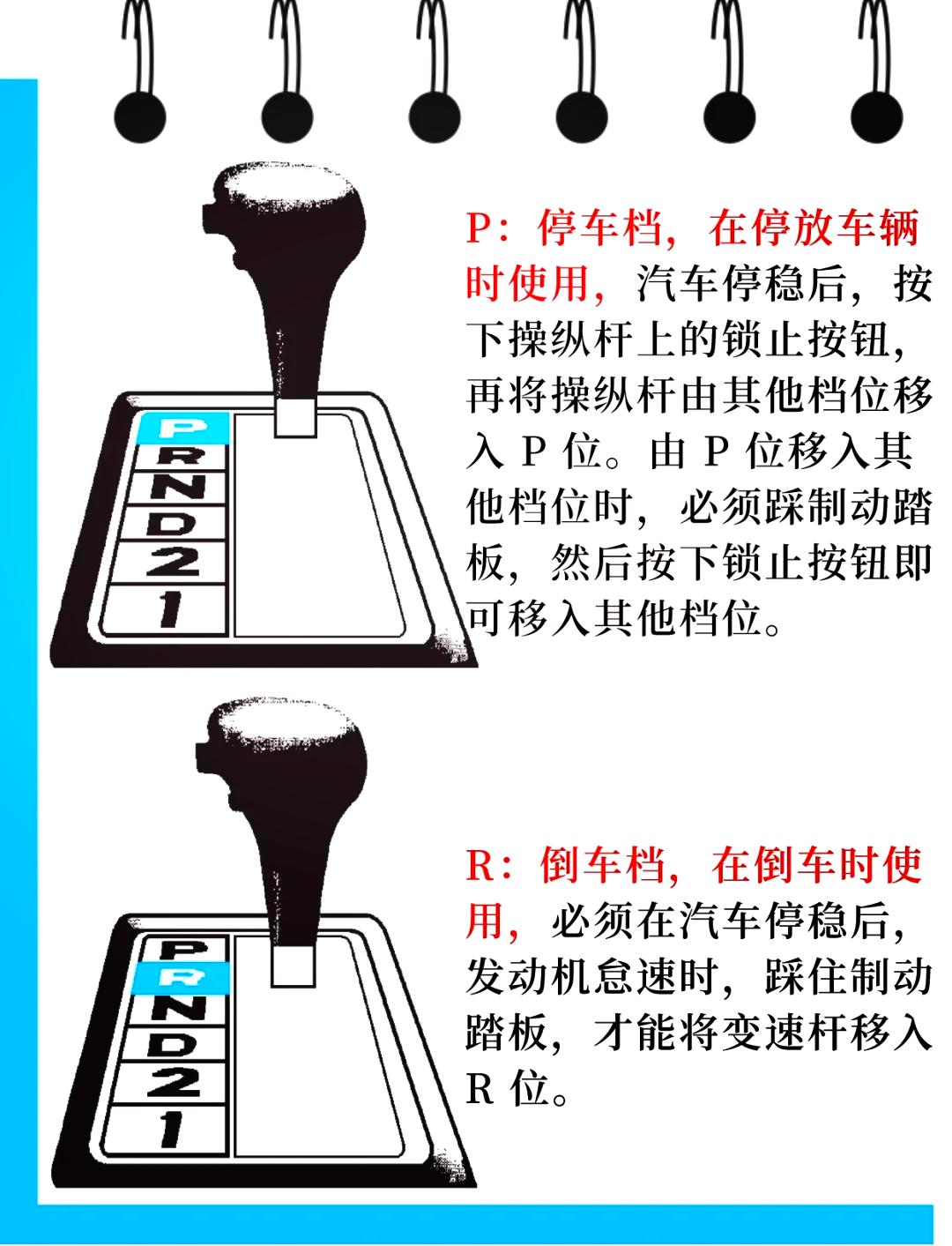 教程开挂辅助“蜀山四川麻将外卦神器	”开挂神器{透视辅助}全揭秘-第2张图片