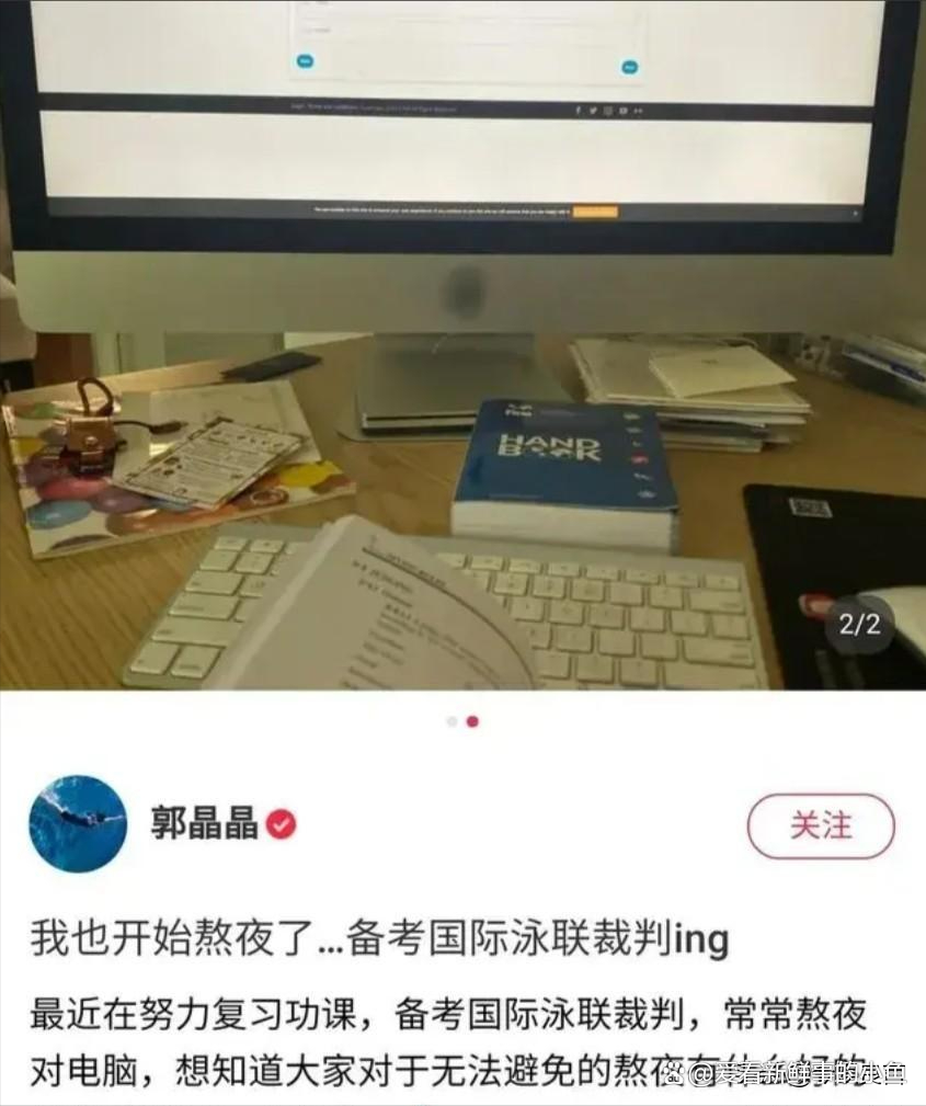 [教程经验]“麻友圈2有没有挂吗”开挂(透视)辅助教程-第2张图片
