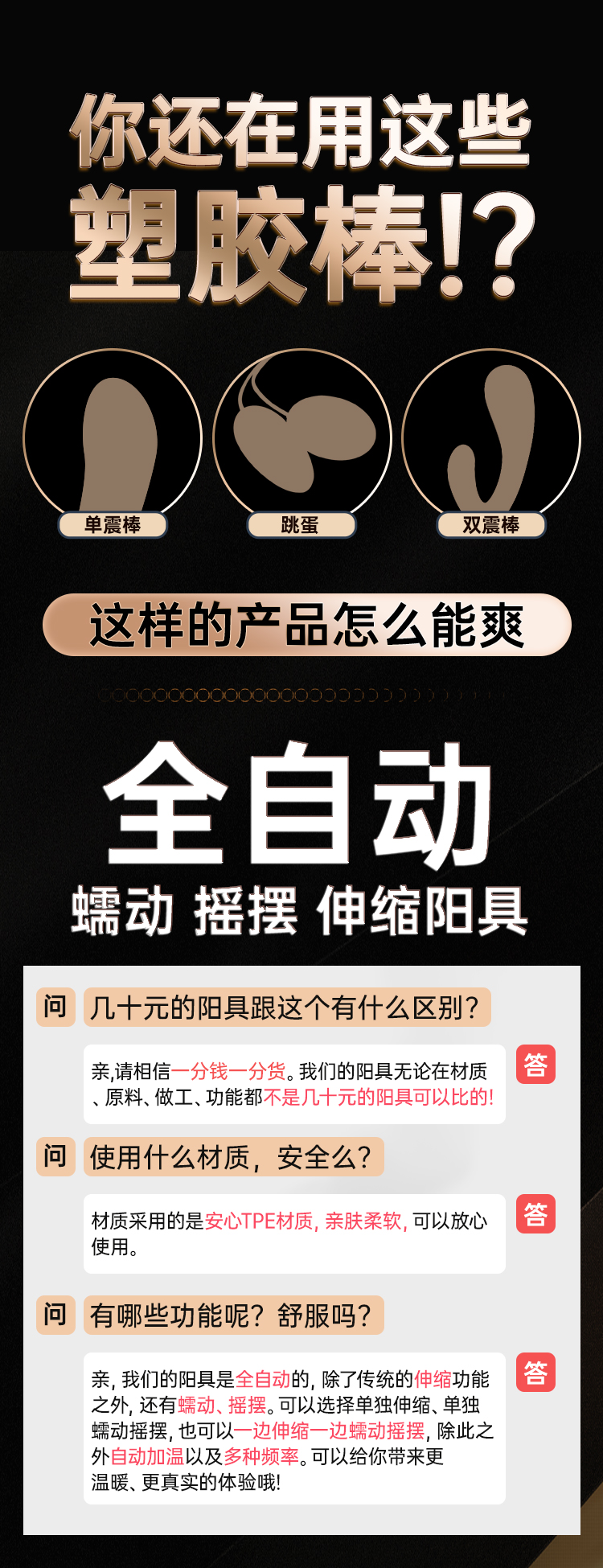 开挂辅助工具“阳泉胡乐麻将开挂通用版”科技辅助神器手机版教程-第1张图片