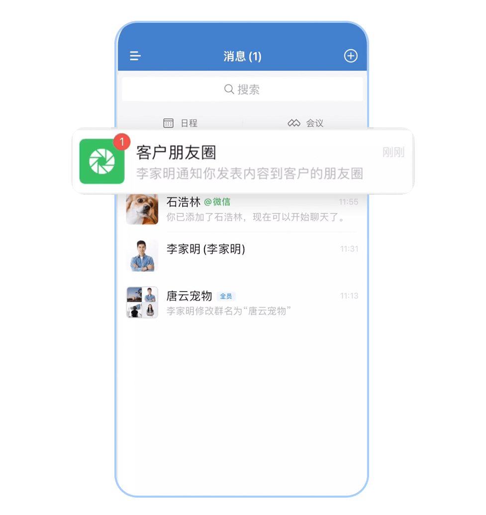 实操教程“朋友局开挂安装教程”附开挂脚本详细步-第2张图片