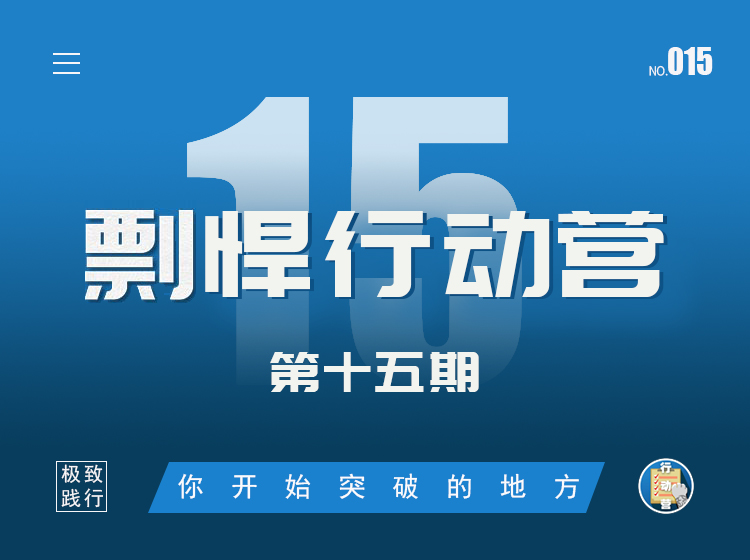 教程开挂辅助“浙江游戏大厅怎么开挂”(曝光透视必备猫腻)-第3张图片