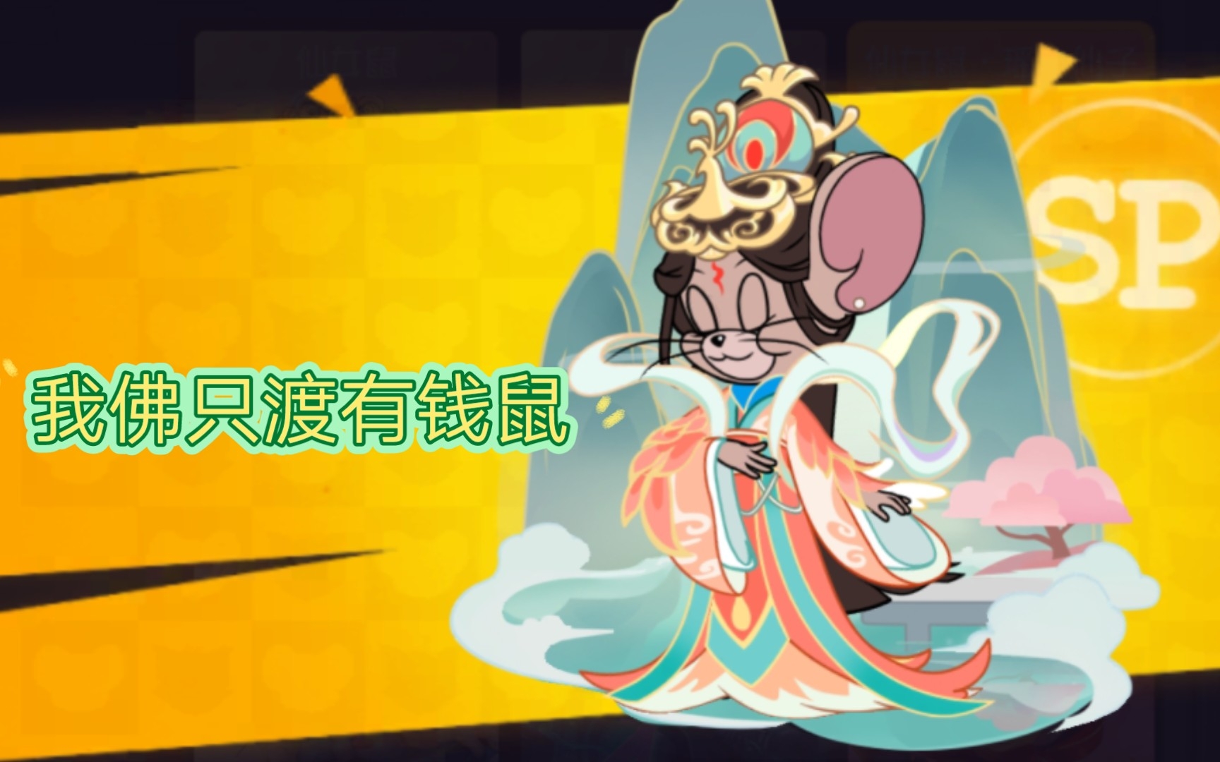 教程开挂辅助“浙江游戏大厅怎么开挂”(曝光透视必备猫腻)-第2张图片