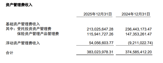 必备科技“wepoker透视底牌软件	”揭秘透视辅助万能挂-第2张图片