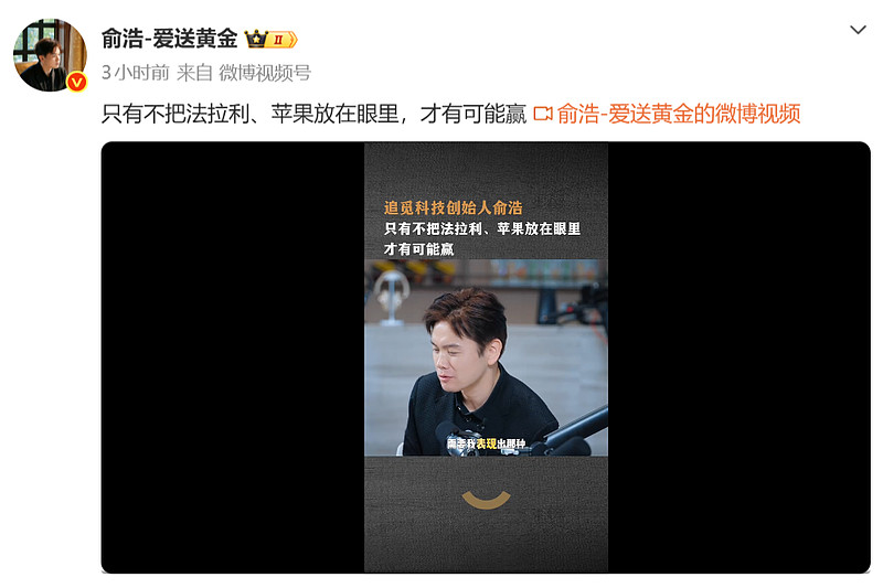 必备科技“wepoker透视底牌软件”揭秘透视辅助万能挂-第3张图片