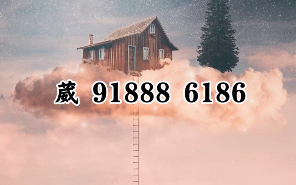 终于发现“wepoker作弊器透视挂”详细分享装挂步骤教程-第2张图片