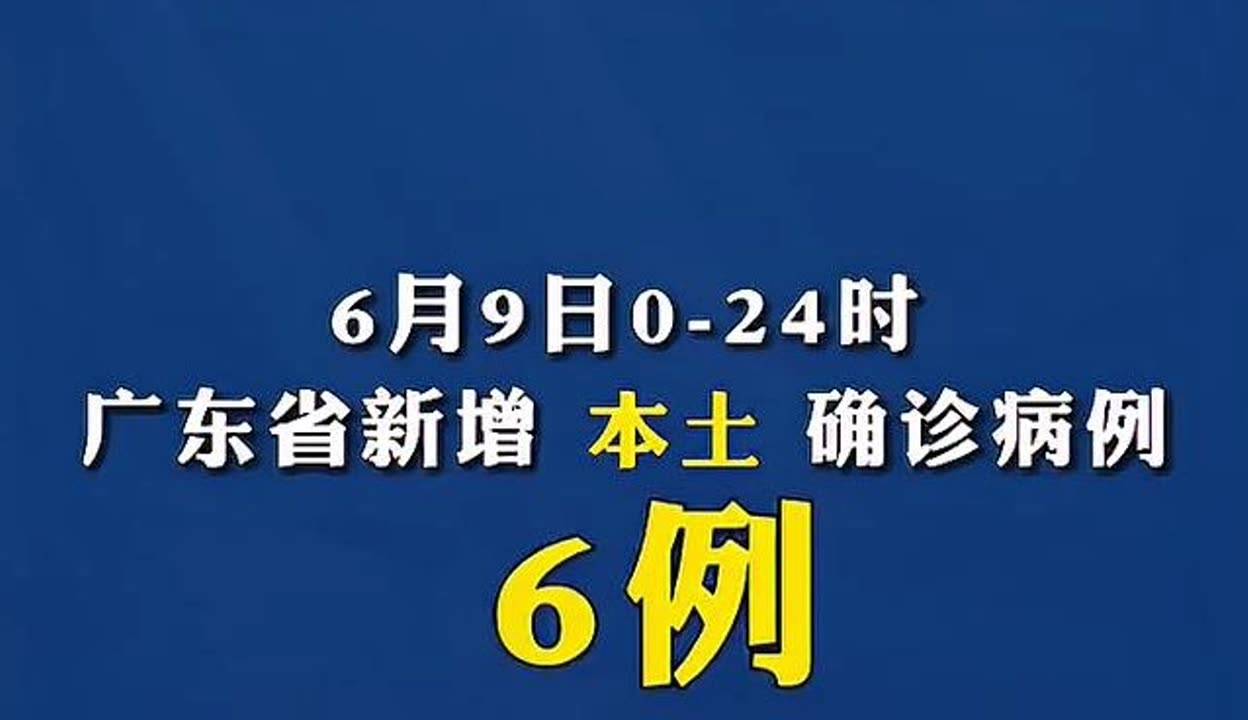 上海新增本土确诊24例〃上海新增20例本土确诊-第2张图片