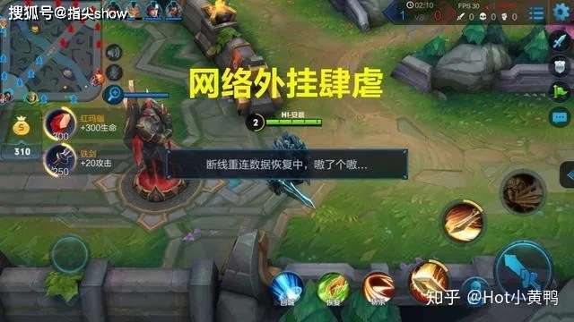 万能开挂辅助“手机跑得快透视万能挂”通用版下载教程！-第1张图片