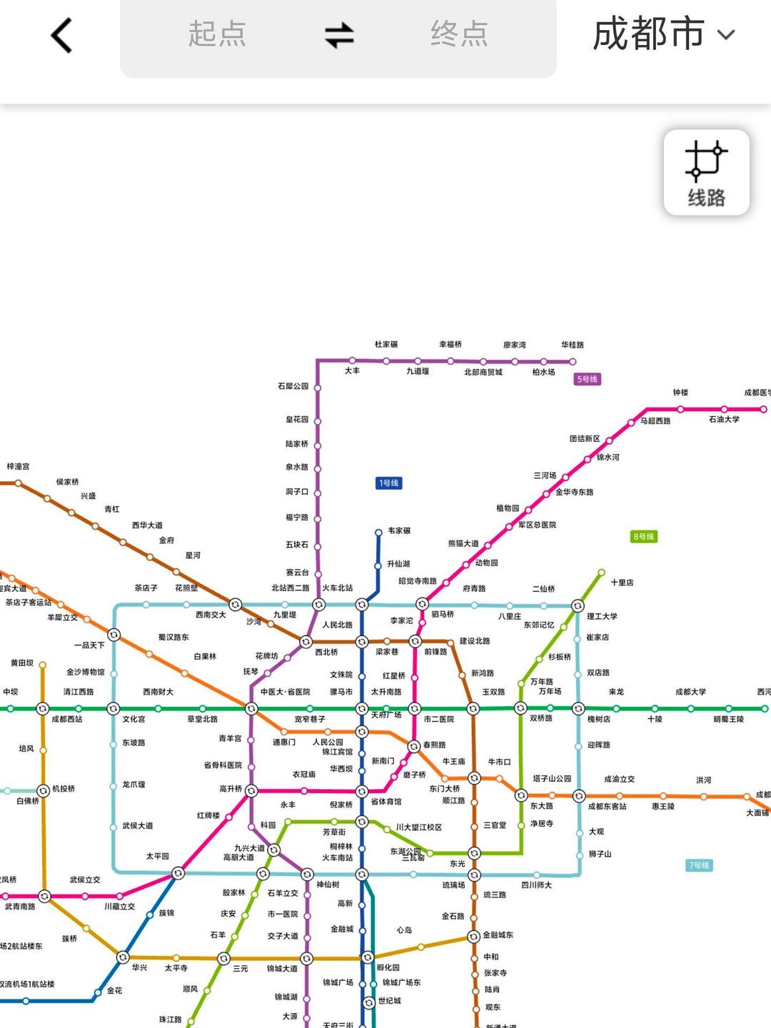 “限号2022年2月最新限号时间	” 限号2021最新限号时间6月份？-第2张图片