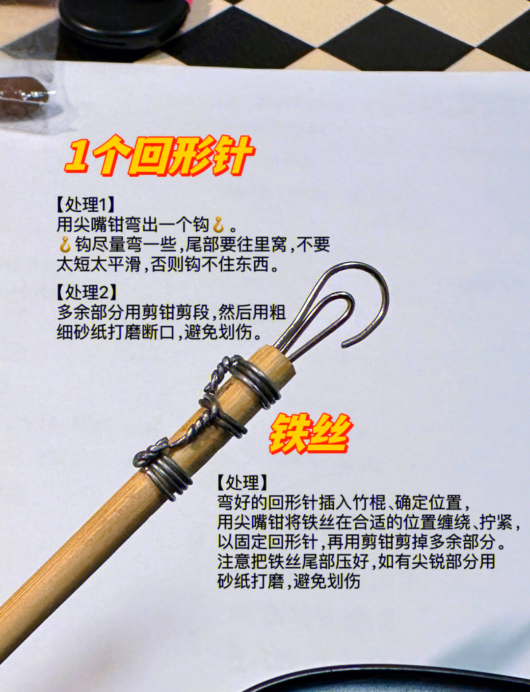 教程辅助“哈灵麻将必赢神器软件(辅助神器)开挂详细教程-第2张图片