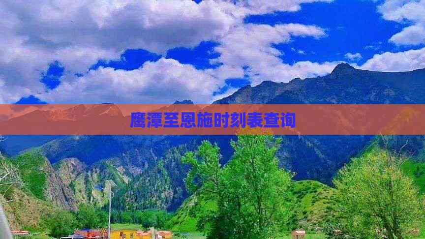 实测辅助	”中至鹰潭麻将免费挂”开挂神器{透视辅助}全揭秘-第2张图片